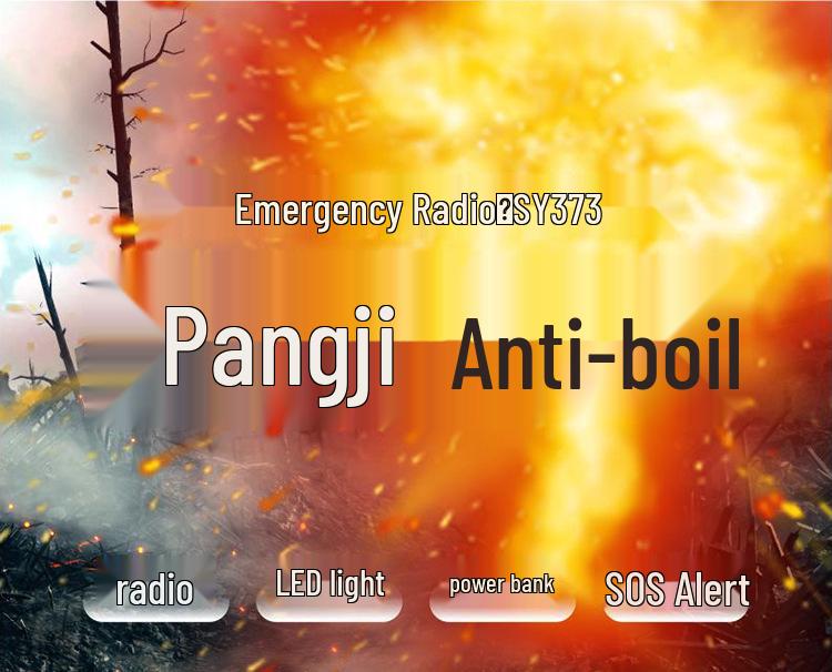 Multifunctional Solar Hand-Cranked Emergency Radio with Flashlight and Power Bank