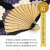 Osaka Choseido fan ladies womens stylish business pouch holder set handkerchief large chrysanthemum