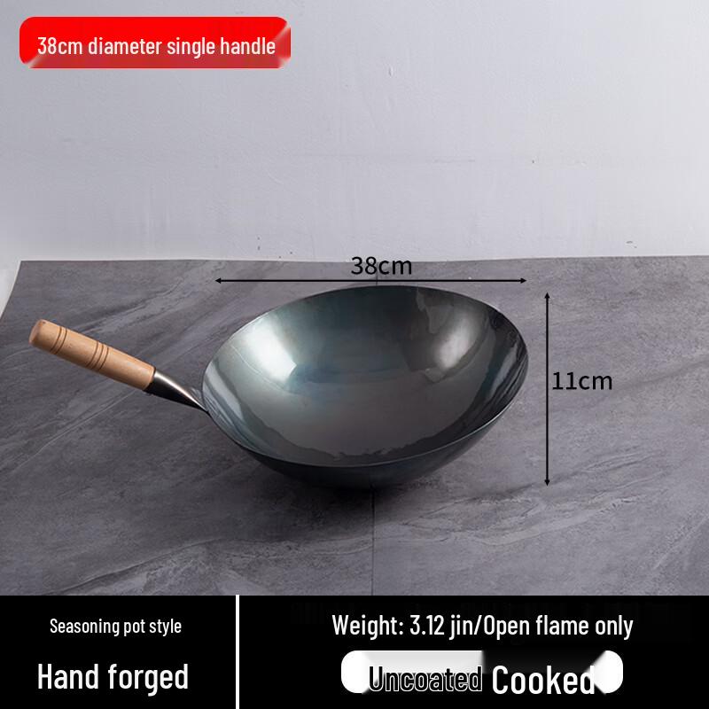 HDST Professional Pre-Seasoned Cast Iron Wok