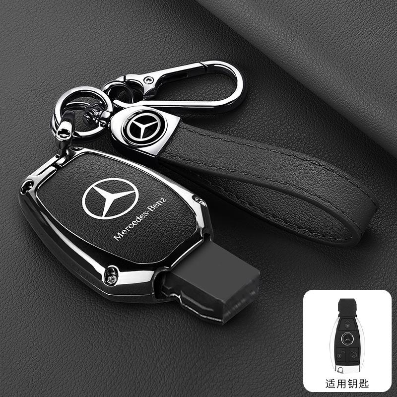 PNR1  Car Smart Remote Key Case Fob Cover Bag For Mercedes Benz A B C S Class AMG GLA CLA GLC W176 W221 W204 W205 Keychain Accessories