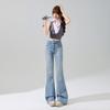 Spring Summer High Waist Rhinestone Slim Hip Lift Drape Stretch Micro Flare Denim Pants For Women Casual Pants Oversize Denim Trousers