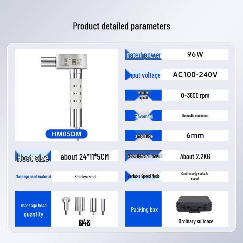 HAOMENG DMS Deep Muscle Stimulator Fascia Gun