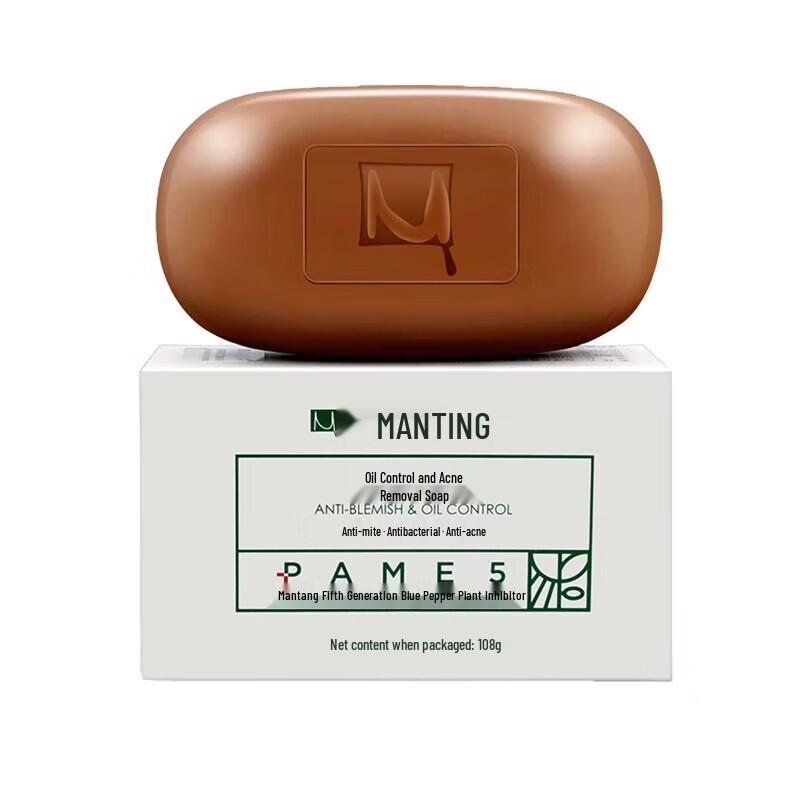 Manting Anti-Mite Oil Control Acne Soap