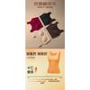 Women S Solid Color Thermal Vest With Chest Pad Slimming Warm Sleeveless Top