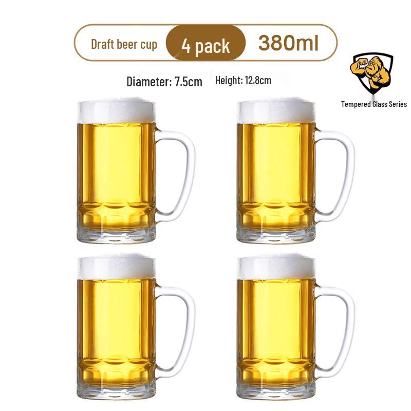 Shufuer Tempered Glass Mugs with Handle