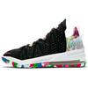 Nové Nike LeBron 18 EP 'James Gang' CQ9284-002
