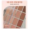 WAKEMAKE Soft Blurring Eye Palette