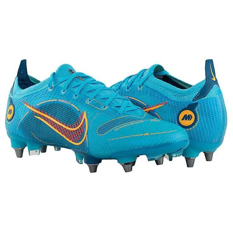 Nike Pánské fotbalové kopačky Mercurial Vapor 14 Elite SG Pro s kulatou špičkou světle modré DJ2835-485