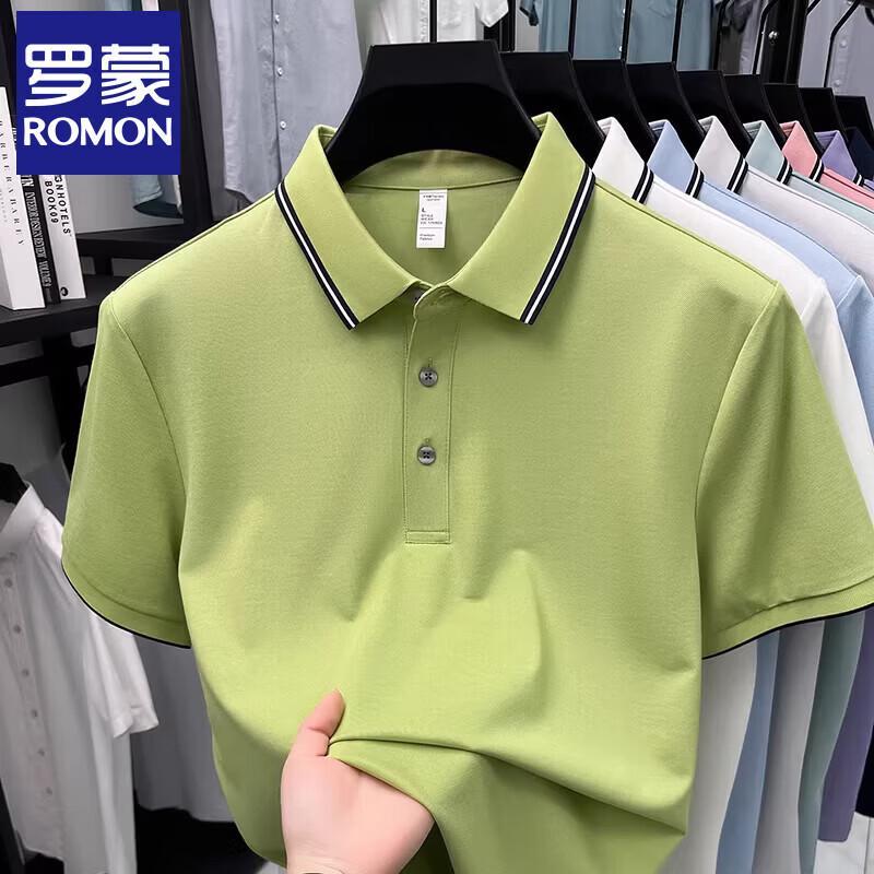 Romon Men's Short Sleeve Polo Shirt