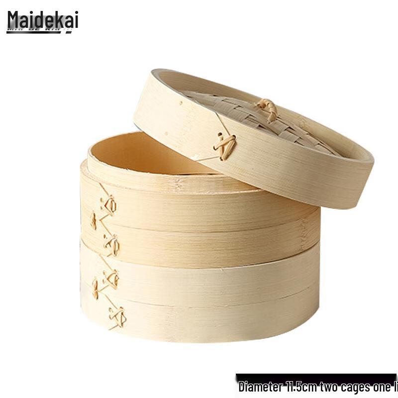 2-Tier Bamboo Steamer Set with Lid 11.5cm