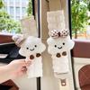 High-End Cute Cloud Car Seatbelt Shoulder Pad Cover for Girls