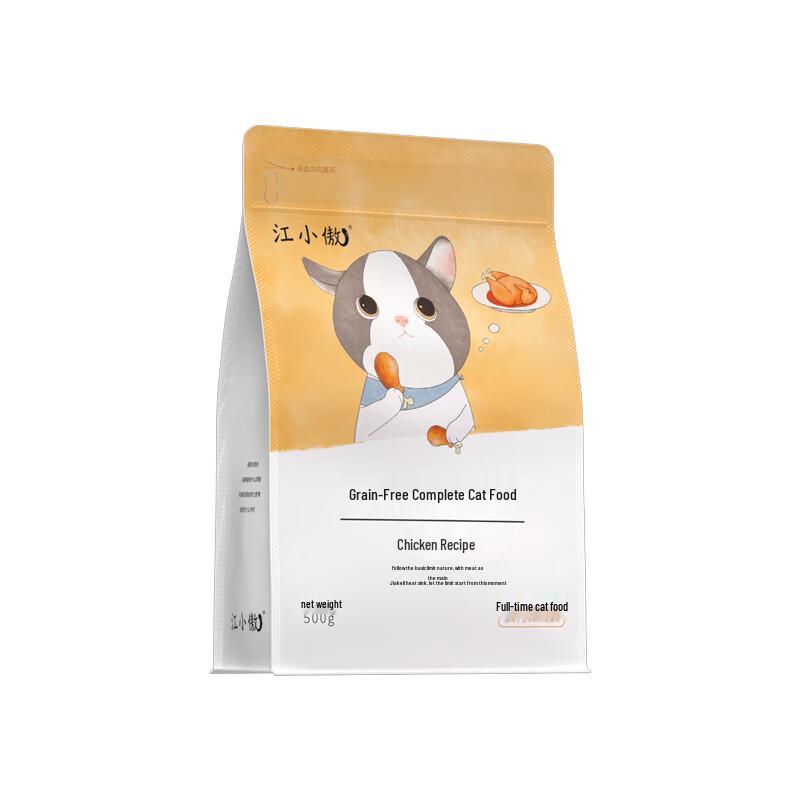 Jiang Xiaoao All-Stage Grain-Free Freeze-Dried Cat Food