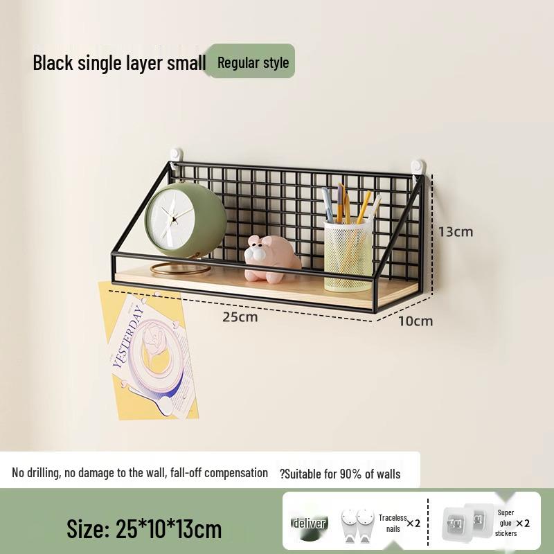 Punch-Free Wall-Mounted Camera Shelf: Multi-Functional Security & Storage Solution