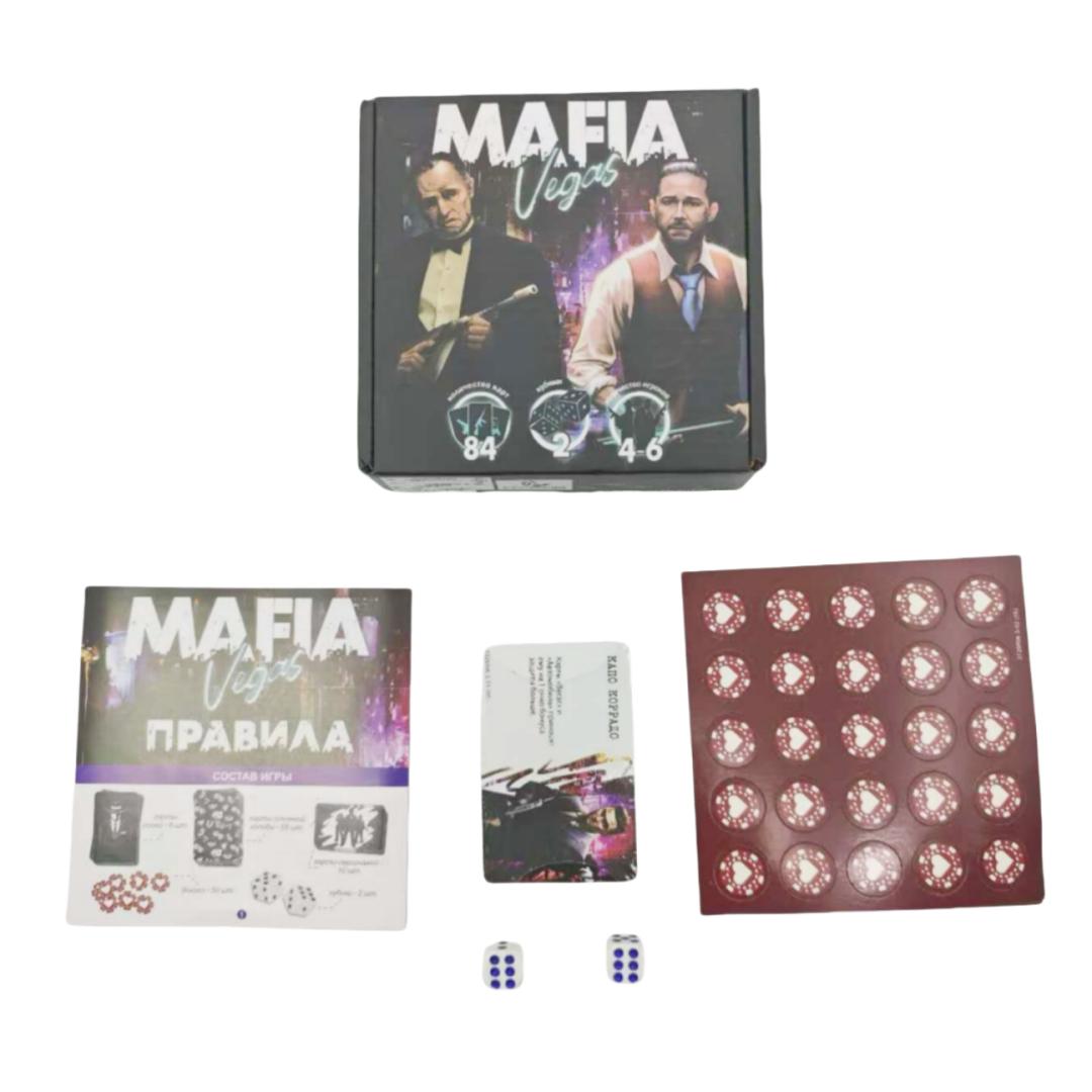 Mafia Vegas Identity Deduction Board Game: Multiplayer Party Suspense Card Game, Ideal Game For Family Gatherings, Gift
