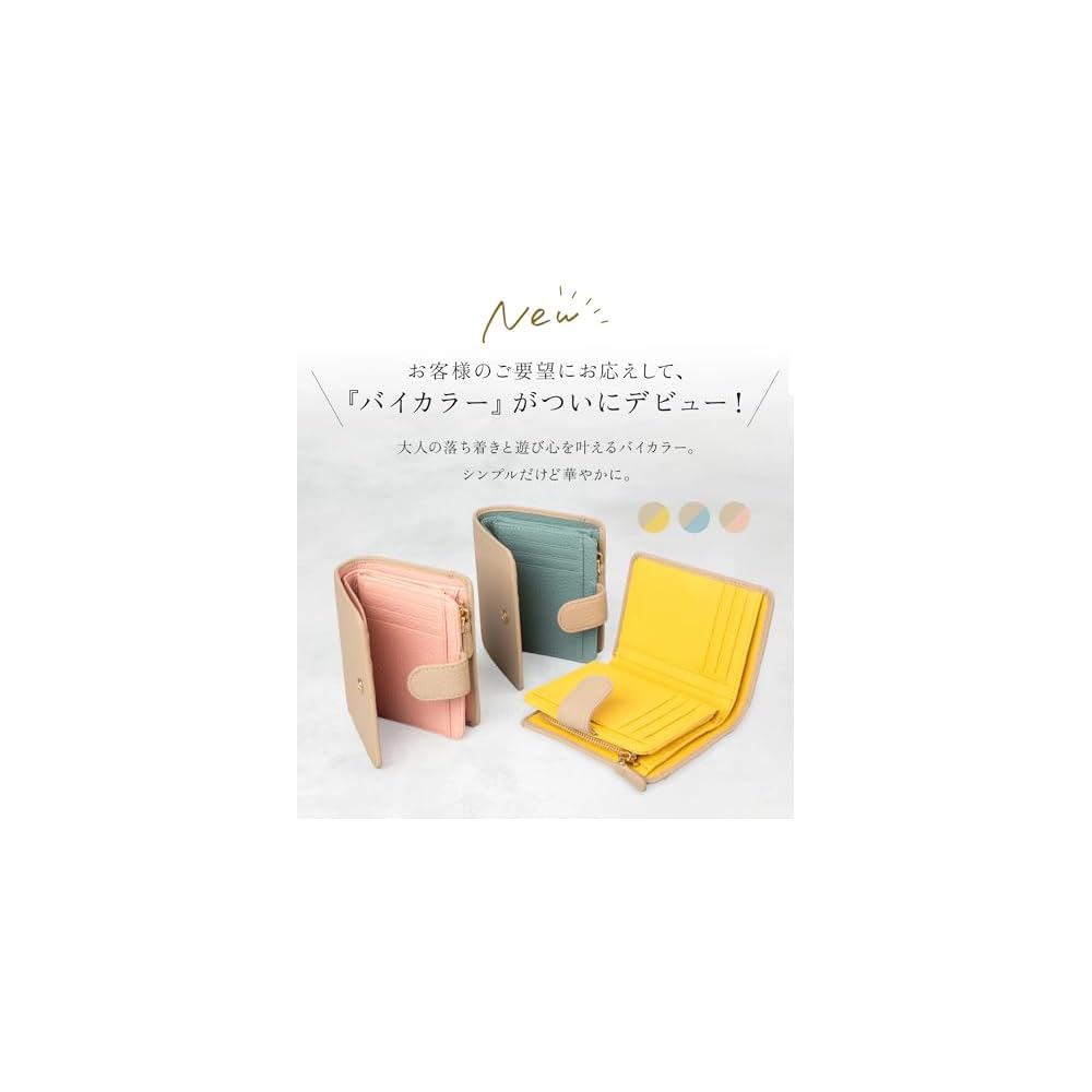 GRAV Women's Bi-fold Wallet, Soft Genuine Leather, L-shaped Zipper, Holds 11 Cards, Anti-skimming,