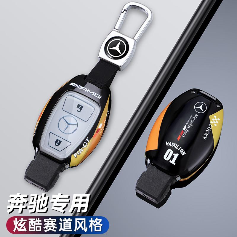 2025 Neue Zinklegierung Auto Fernbedienung Schlüsselhülle Abdeckung Schutz für Mercedes Benz A B C S-Klasse AMG GLA CLA GLC W176 W221 W204 W205 Auto