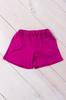 Shorts (Girls) Summer 6262-001 HC