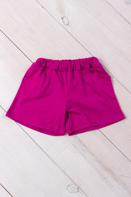Shorts (Girls) Summer 6262-001 HC