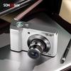 SONGDIAN DC305X Optical Zoom Digital VLOG Camera (CN version)