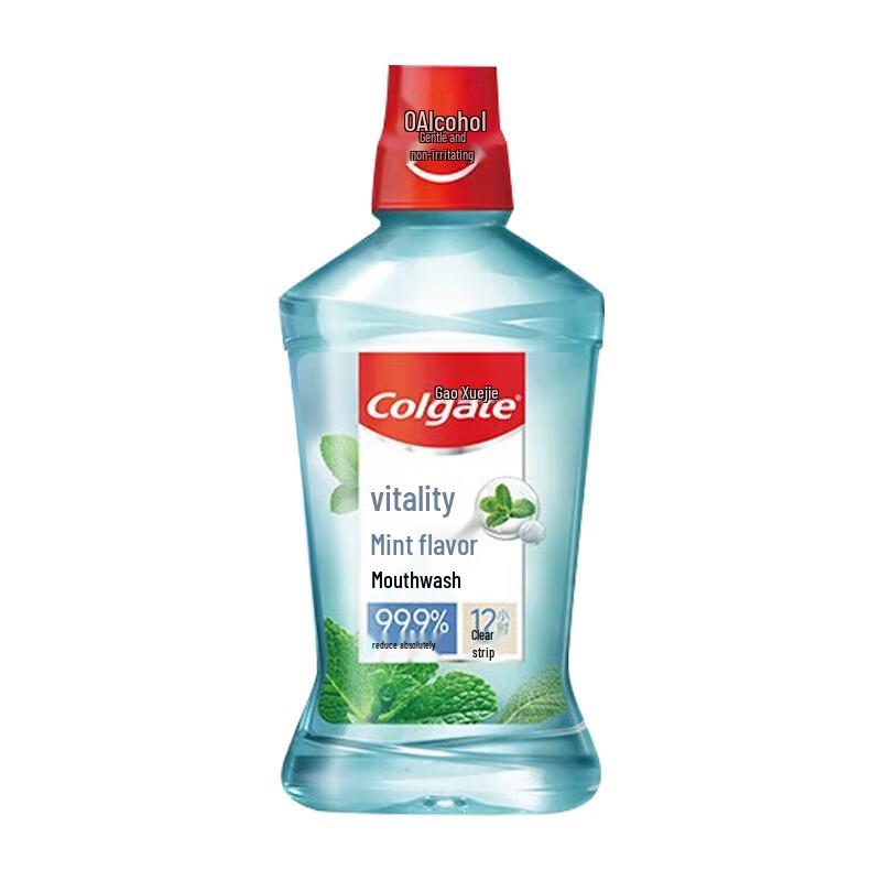 Colgate Icy Mint Breath Freshner Mouthwash (3-Pack)
