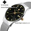 WWOOR Wo Ai 8016 Men's Waterproof Mesh Strap Quartz Fashion Watch