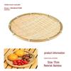 Bamboo Woven Round Serving Tray