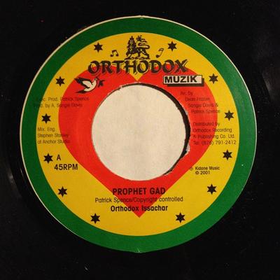 7-tums skiva ORTHODOX ISSACHAR - Profeten Gad INGEN Ortodox Musik 2001 Jamaica Reggae, Ska & Dub Använd