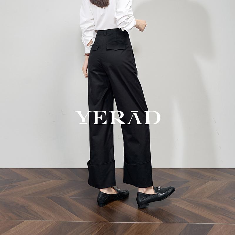 Fashionable Folded Wide Leg Pants for Women