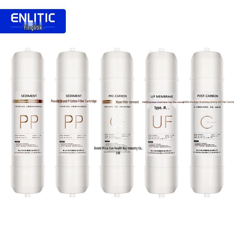 Enlitic 5-Stage Quick-Connect Ultrafiltration Water Filter