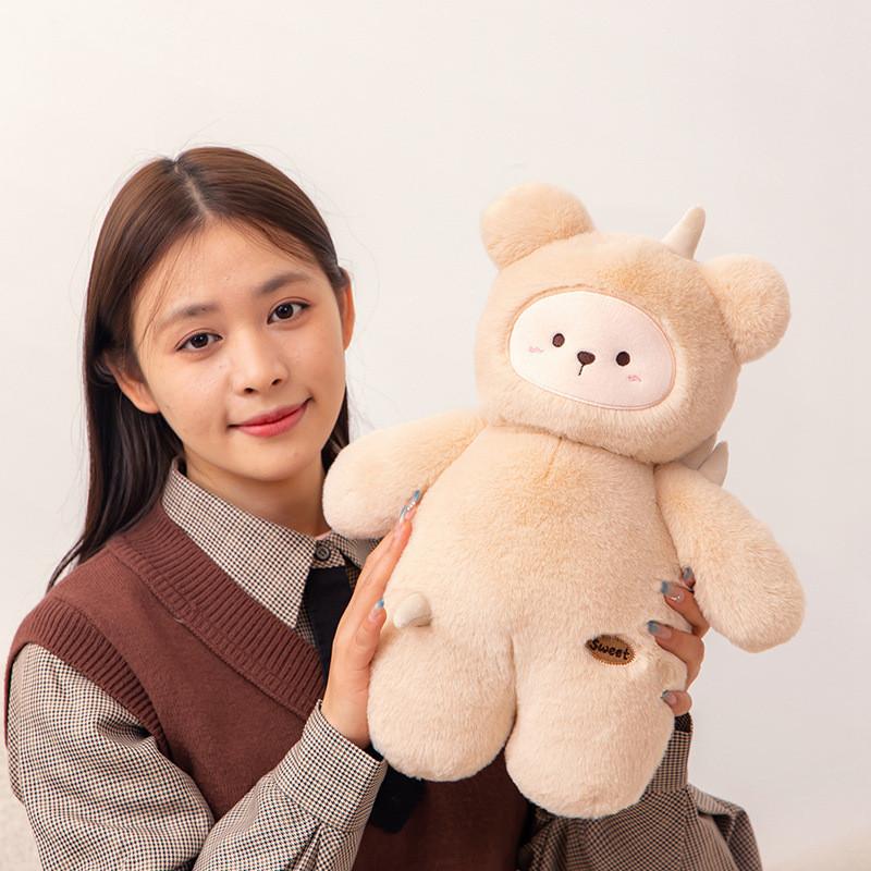 Fruit Series Peach Dog Pear Cat Potato Bear Plush Toy Stuffed Doll Decoration