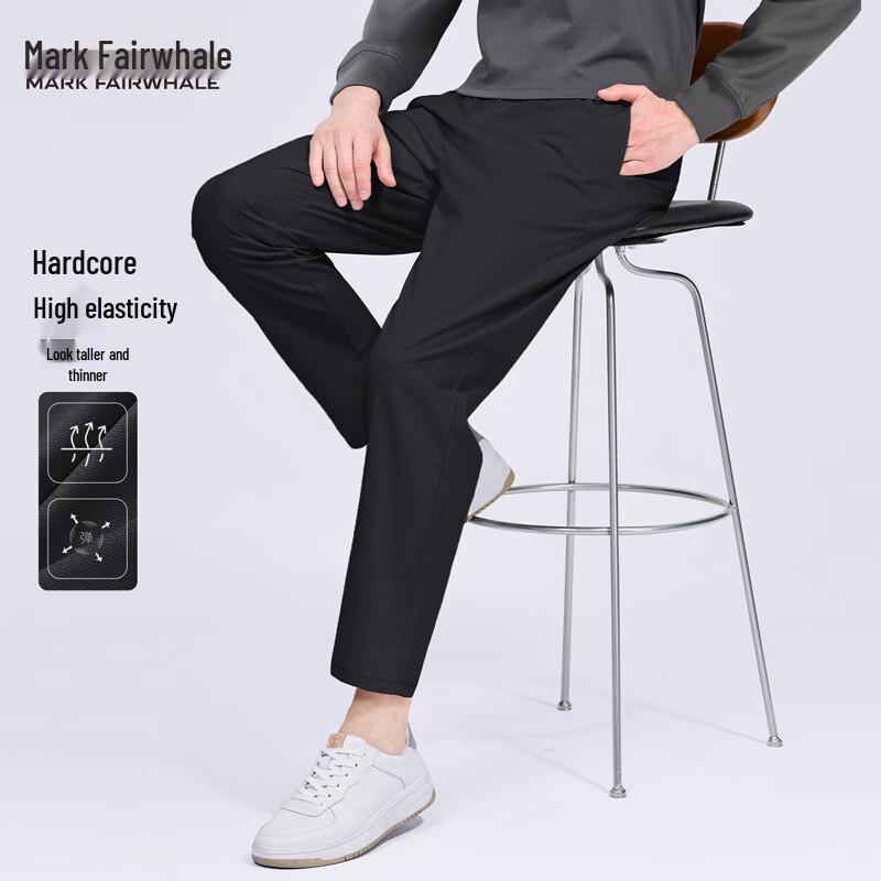 Mark Fairwhale Men s High Elastic Quick-Dry Straight-Leg Casual Pants 36