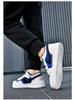Unisex Kids' Autumn Velcro Sports Sneakers - White Casual Style