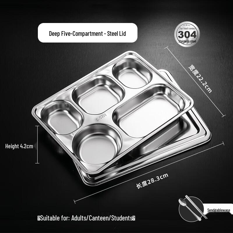 304 Stainless Steel Divided Lunch Tray - 10 Pack