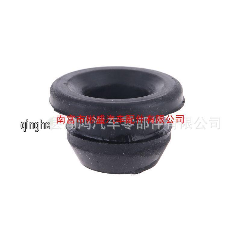 PCV Valve Gasket Seal for Toyota Corolla 1993-1997 (Part 90480-18001)