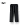 Semir Men's Loose Fit Adjustable Waist Casual Pants