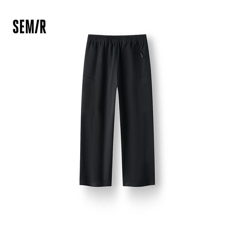 Semir Men's Loose Fit Adjustable Waist Casual Pants