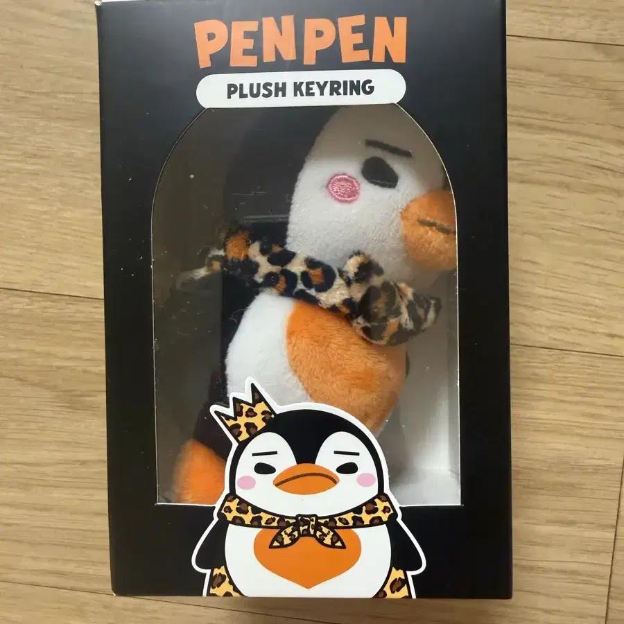 Pop-Up Store Giant Penguin