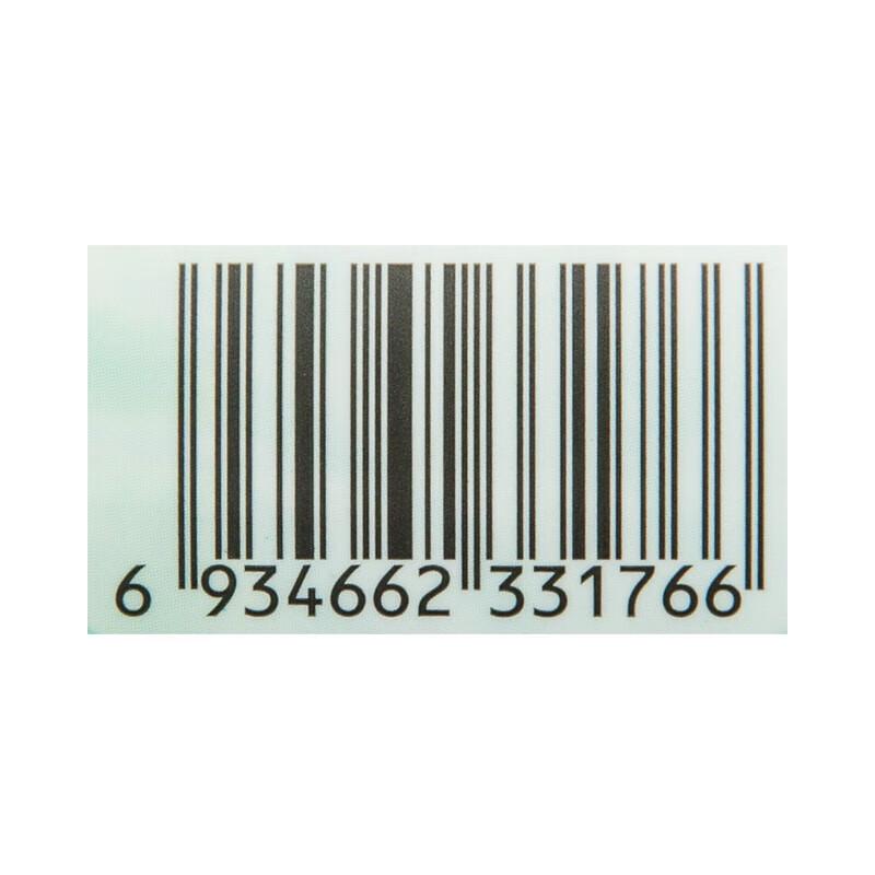 Rainbow Solid Air Freshener