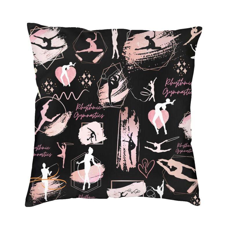 Dance Rhythmic Gymnastics Square Pillowcover Decoration Cushion Cover Throw Pillow for Living Room Doublesided Printing