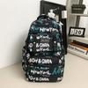 Large Capacity Student Backpack Graffiti Print Campus Backpack Men Lightweight Couple Backpack