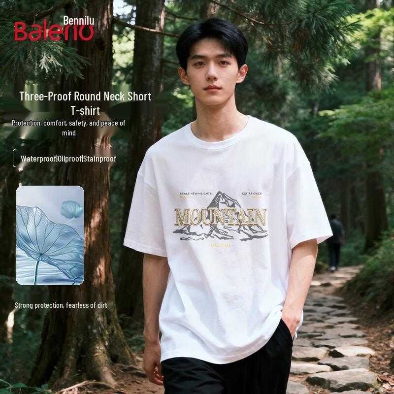 Baleno Unisex Loose Fit Gold Embroidered Short-Sleeve T-Shirt 3XL