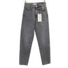 Unused ZARA Tapered Denim Pants 32 Gray Jeans Women Used