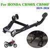 For HONDA CB500X CB 500 X CB500F CBR500R CBR400R Motorcycle Middle Kickstand Center Parking Stand Support Central Crutch Holder