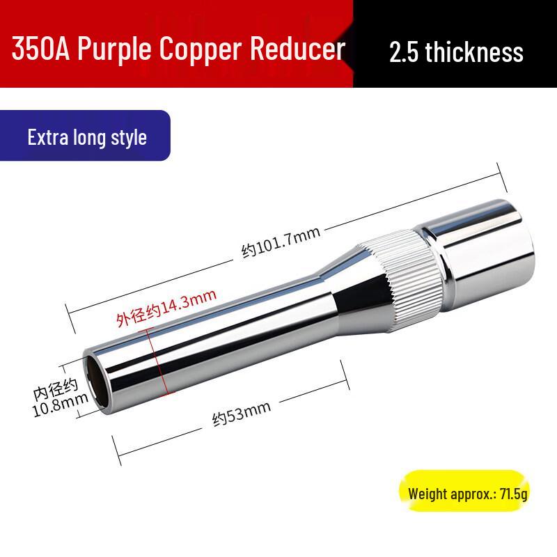 

Jun Ding Ying 350A Red Copper Gas Shielded Welding Nozzle