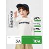 Right European Style Children's Base Shirt for Boys, Spring Long-Sleeve T-Shirt, 2026 New Children's Clothing, Baby Spring Casual Top