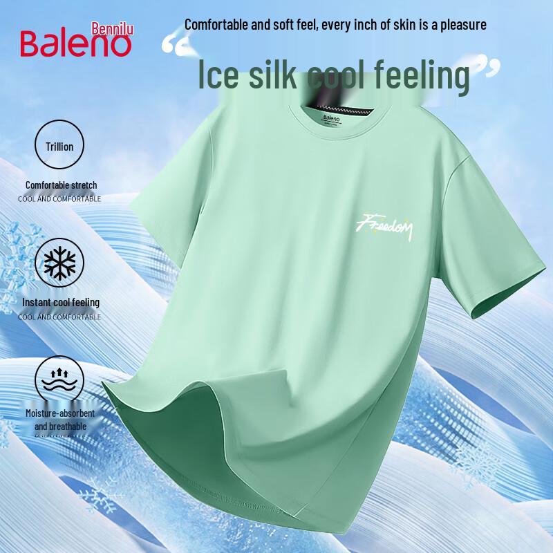 Baleno Men s Cool Comfort Graphic Short Sleeve T-Shirt L