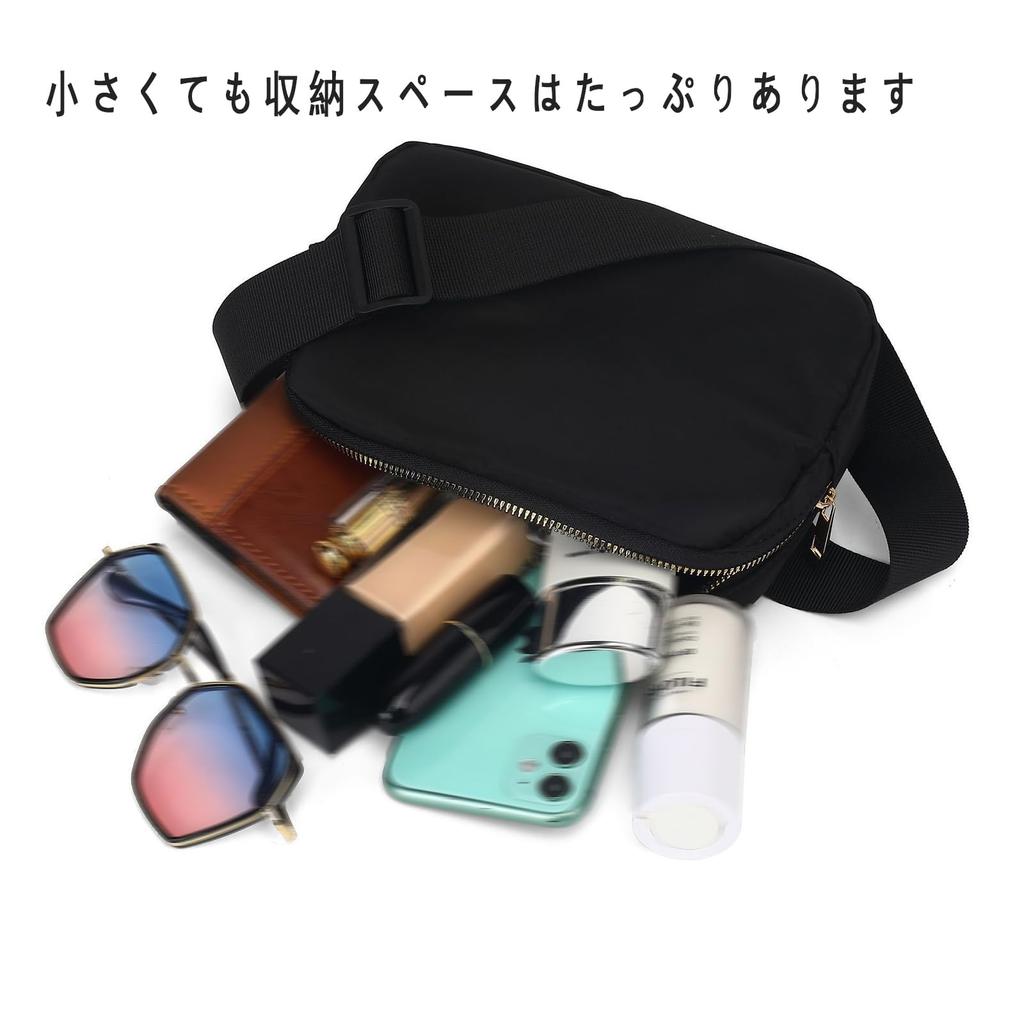 Portable Waist Large Crossbody Simple One Size Fits Solid Perfect for and Work Pouch, Capacity, Bag, Nylon, Lightweight, Waterproof, Design, Most,