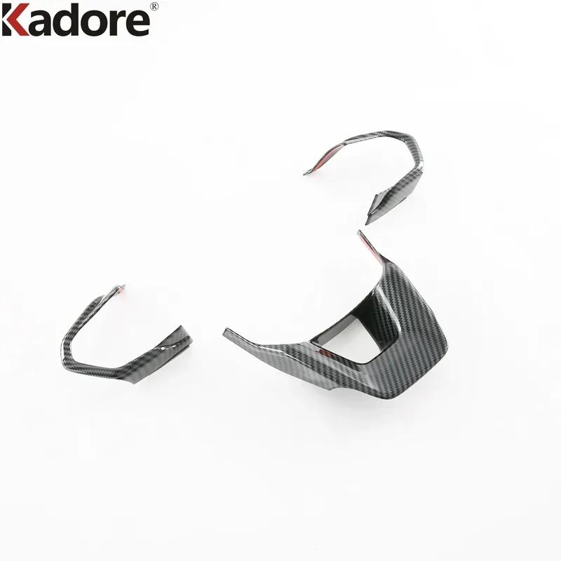 Car Steering Wheel Panel Cover Trim For Lexus NX 250 350 350H 450H 2024 2025 Carbon Fiber Interior Accessories