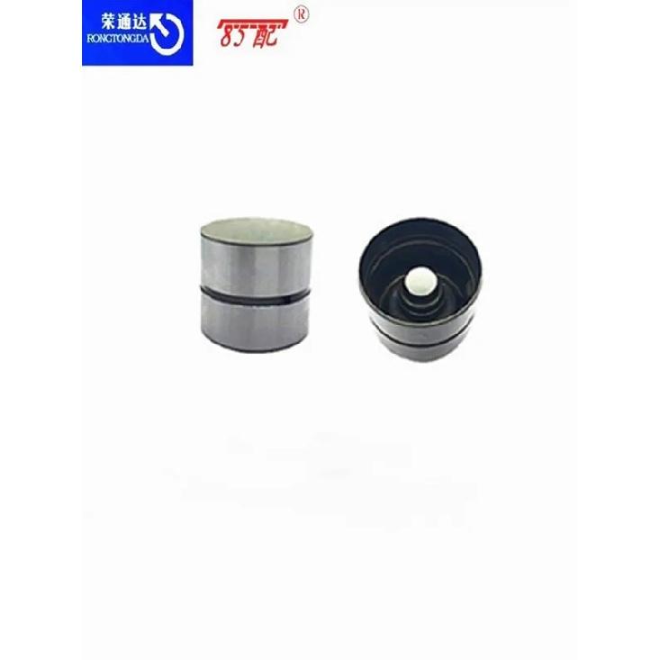 Valve hydraulic tappet 094250 094293 9634435080 For Peugeot 206207307308406407 For Citroen BerlingoC2C3C4 Valve tappet