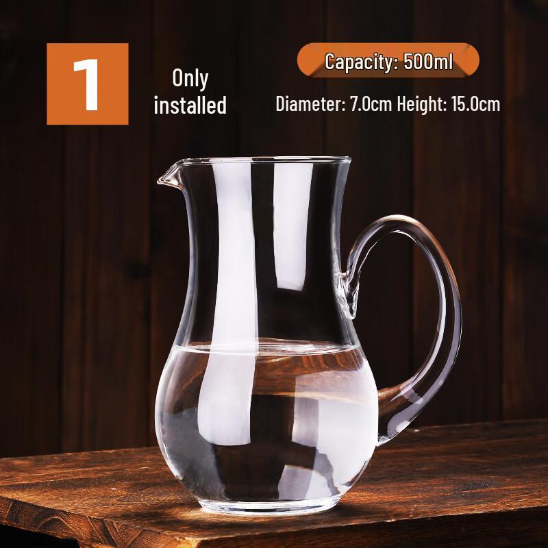 Qianxing 500ml Gourd Glass Wine & Spirit Dispenser Set